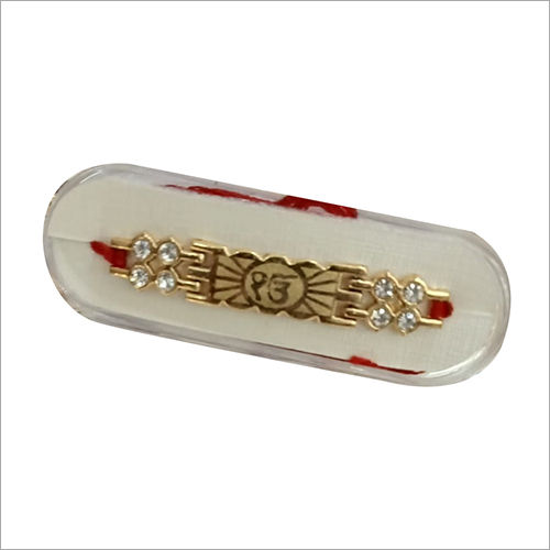 Golden Imported Buf High Quality Gold Plated Fancy Rakhi