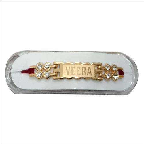 Golden Veera Rakhi