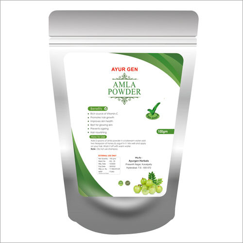 Amla Powder