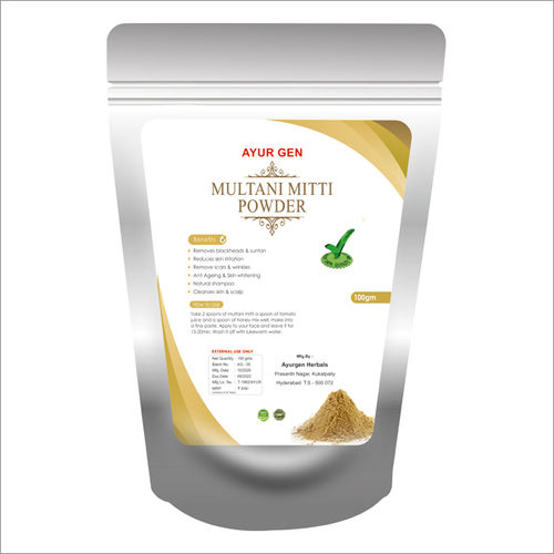 Multani Mitti Powder