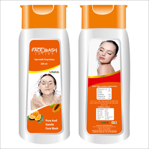 Sunshine Loution  Face Wash Cream 