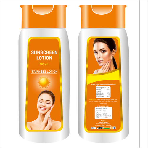 Sunshine Lotion Color Code: White