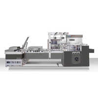 Automatic Ipac 21fp Horizontal Packaging Machine