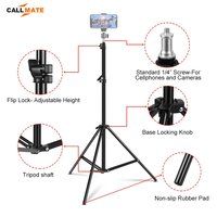 Metal Tripod 7 Feet Height