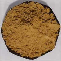 Pasting Gum Powder Without Caustic Cas No: 44