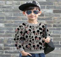 Kids Sweatshirt