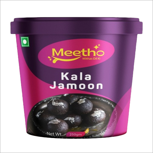 250 gm Kala Jamun