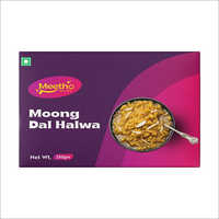 250 gm Moong Dal Halwa