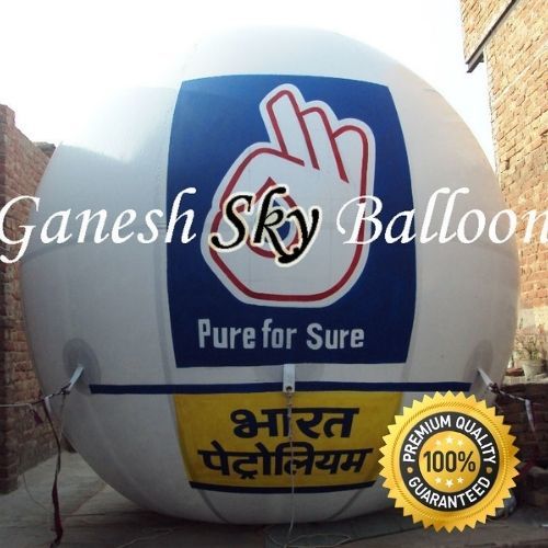 12 x 12ft. Bharat Petroleum Advertising Sky Balloon