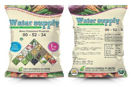 Water Soluble Fertilizer