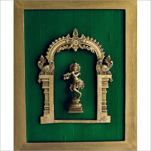 Brass Framed Prabhavali