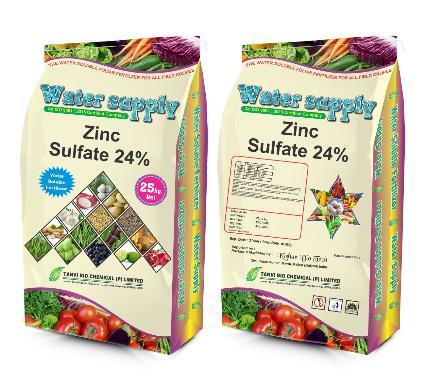 Zinc Sulphate 24% Free