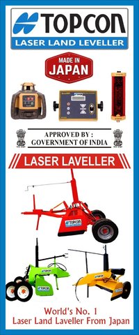Topcon Laser Land Leveller