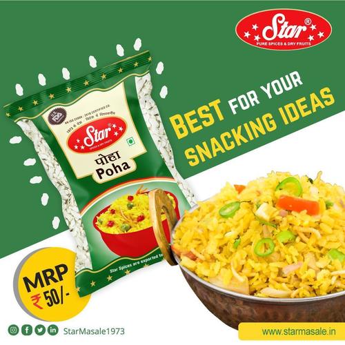 Star Poha 500GM