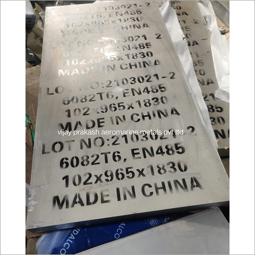 Aluminium Alloy Hot Rolled Plate