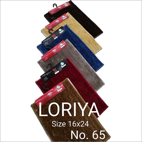 16X24 Loriya Door Mat