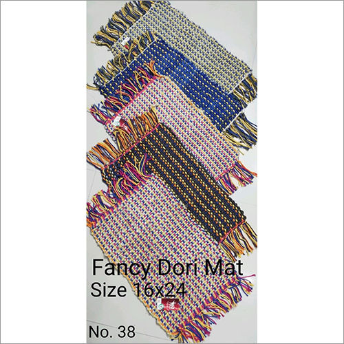 16x24 Fancy Door Dori Door Mat