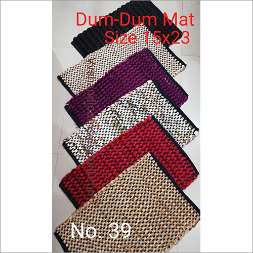 15X23 Dum-Dum Door Mat