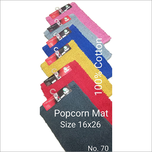 100% Cotton Popcorn Door Mat