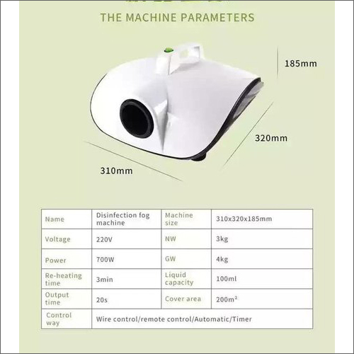 Disinfectant Fumigation Machine