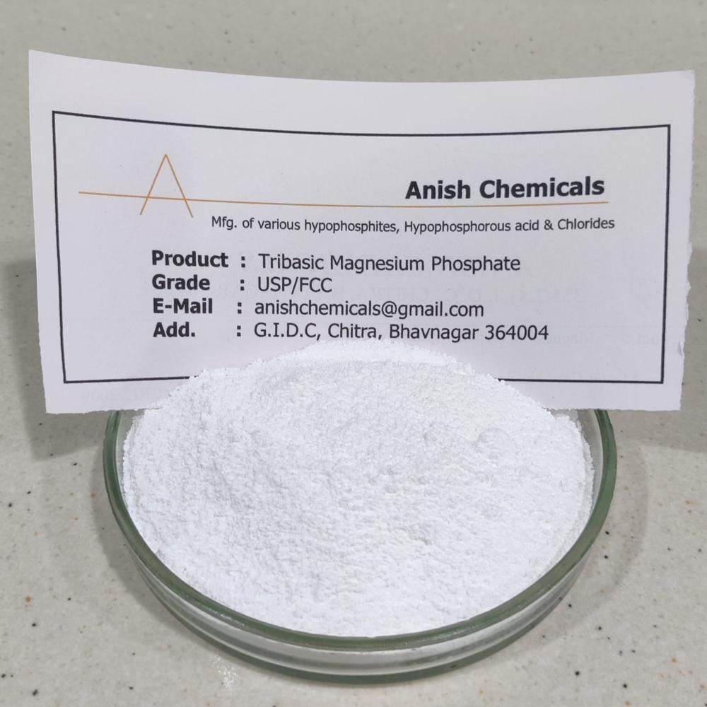 Tribasic Magnesium Phosphate Cas No: 7757-87-1