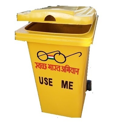 FRP Wheeled Dustbin