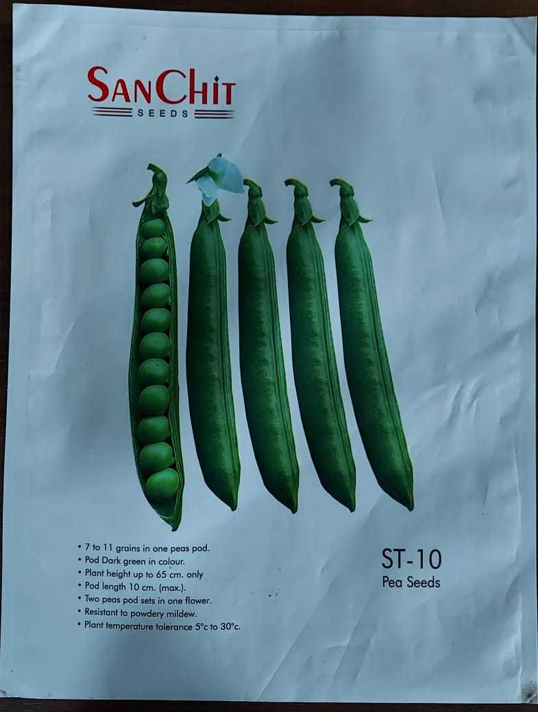 Seeds Bags