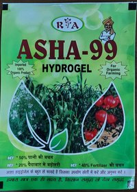 Seeds Bags