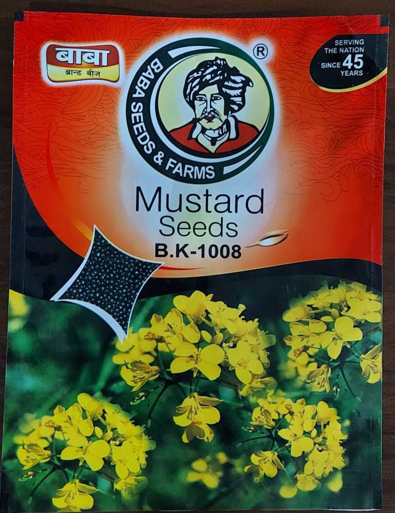 Seeds Bags
