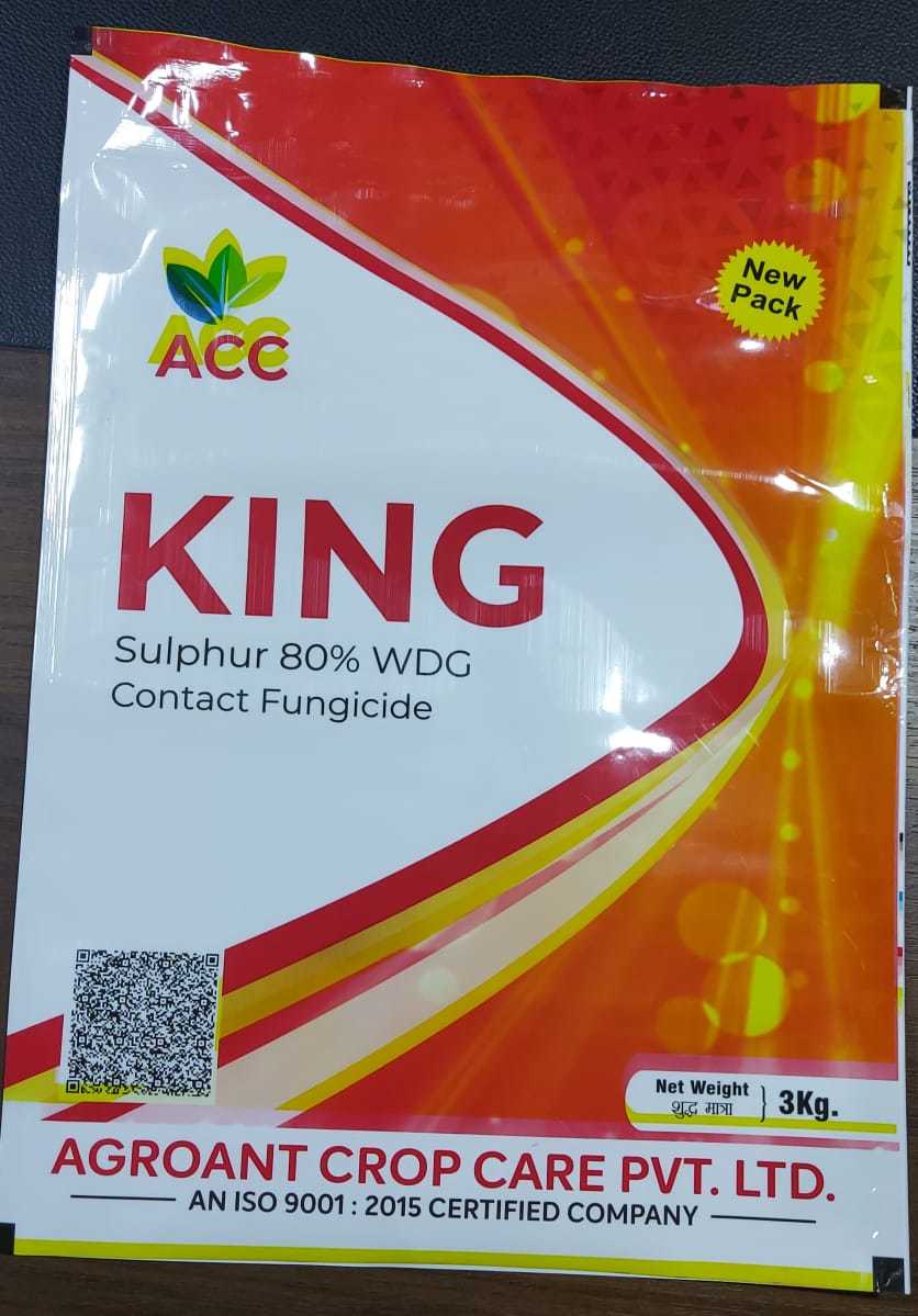 Seeds Bags