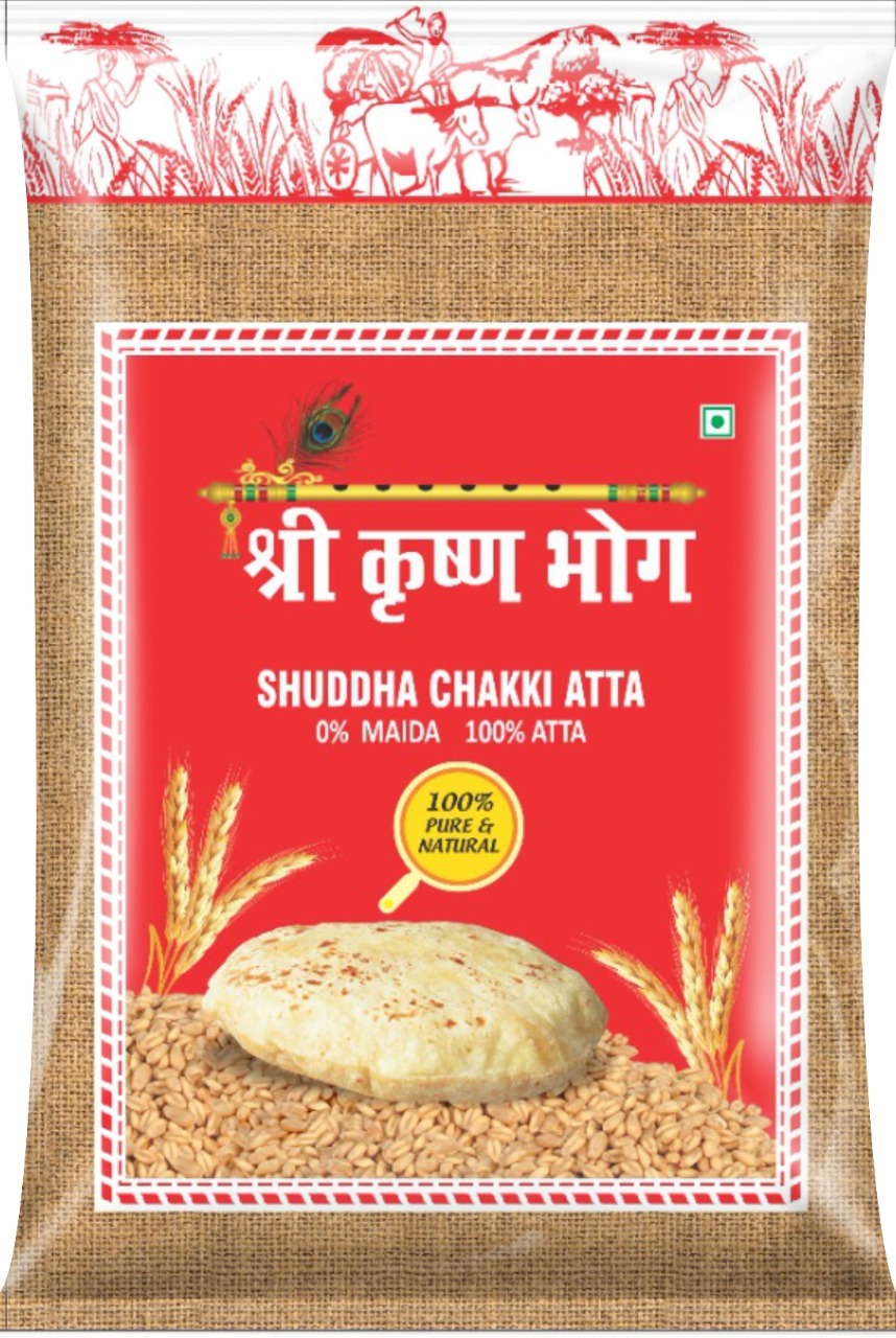 Printed Flour Bags