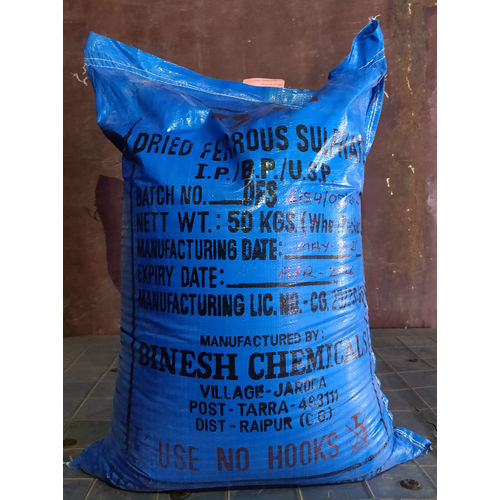 Pharma Grade Dried Ferrous Sulphate IP/BP/USP/EP