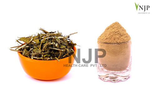 Gudmar Aqueous Extract Ingredients: Herbs