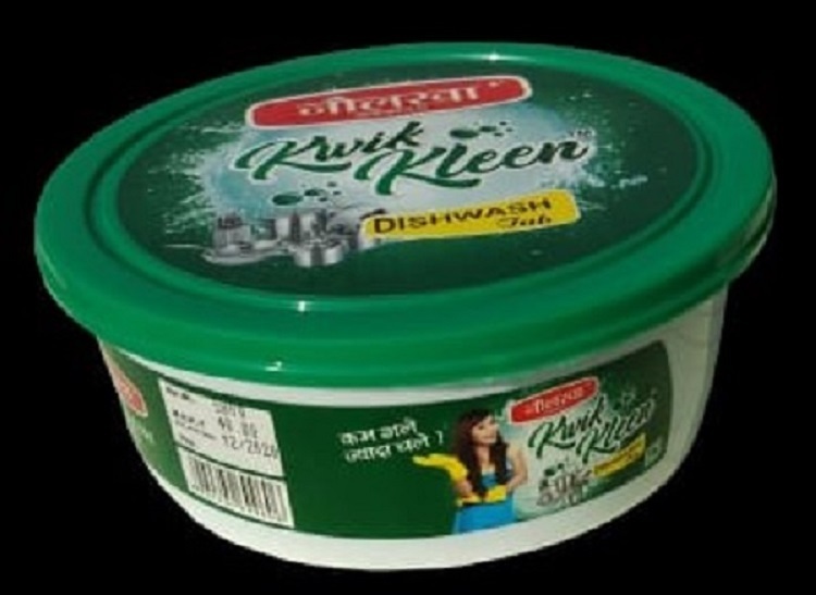 Kwik Kleen Dishwash Tub
