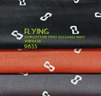Printed Shirting Fabric