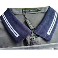 JACQUARD COLLAR