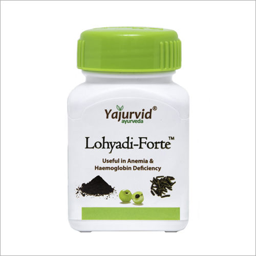 Ayurvedic Medicine Lohyadi Forte Anemia And Haemoglobin Deficiency Tablets