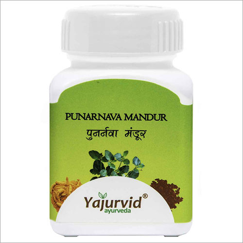 Ayurvedic Medicine Punarnava Mandur Tablets