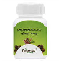 Ayurvedic Medicine Kanchanar Guggulu Tablets