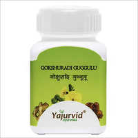 Ayurvedic Medicine Gokshuradi Guggulu Tablets