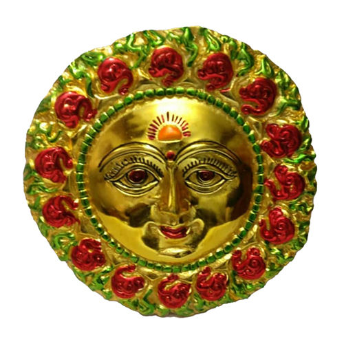 Brass Surya Smile Face Wall Decor Showpiece