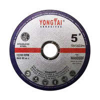 5 inch Cutting Disc-New