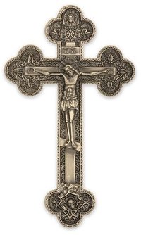 BRASS HIGH QUALITY CHURCH ALTAR CROSS CHURCH SUPPLIES