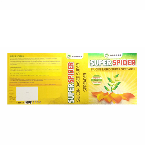 UV Coated Metallic Paper Labels