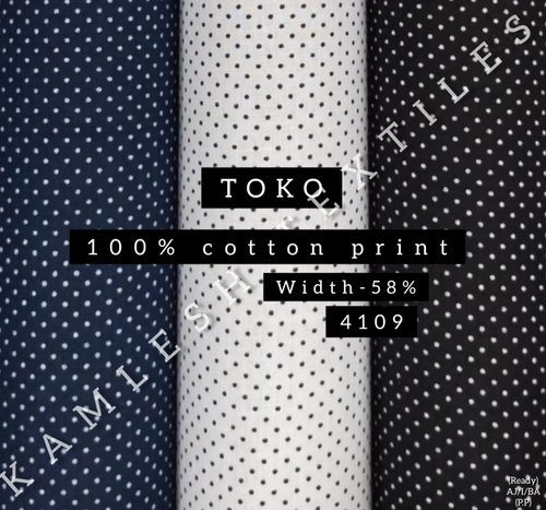 Toffee 100% Cotton Patta Shirting Fabric