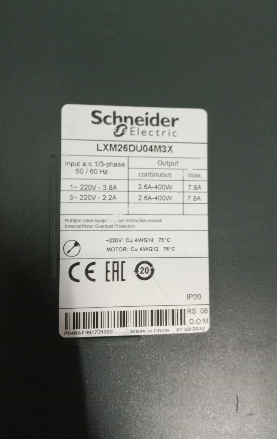 SCHNEIDER SERVO MOTOR LXM26DU04M3X