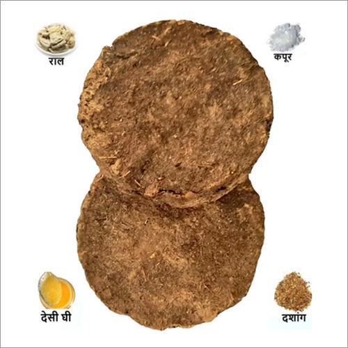 Desi Cow Dung Upla