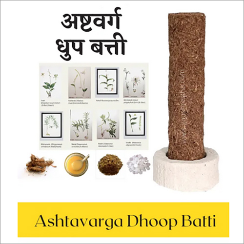 Cow Dung Dhoopbatti