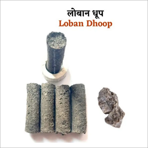 Cow Dung Loban Dhoopbatti