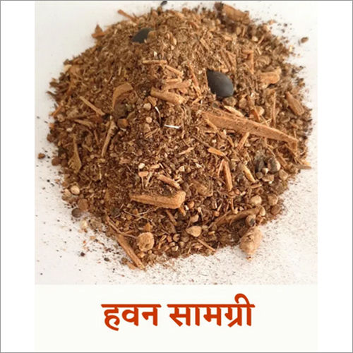 250gm Hawan Samagri